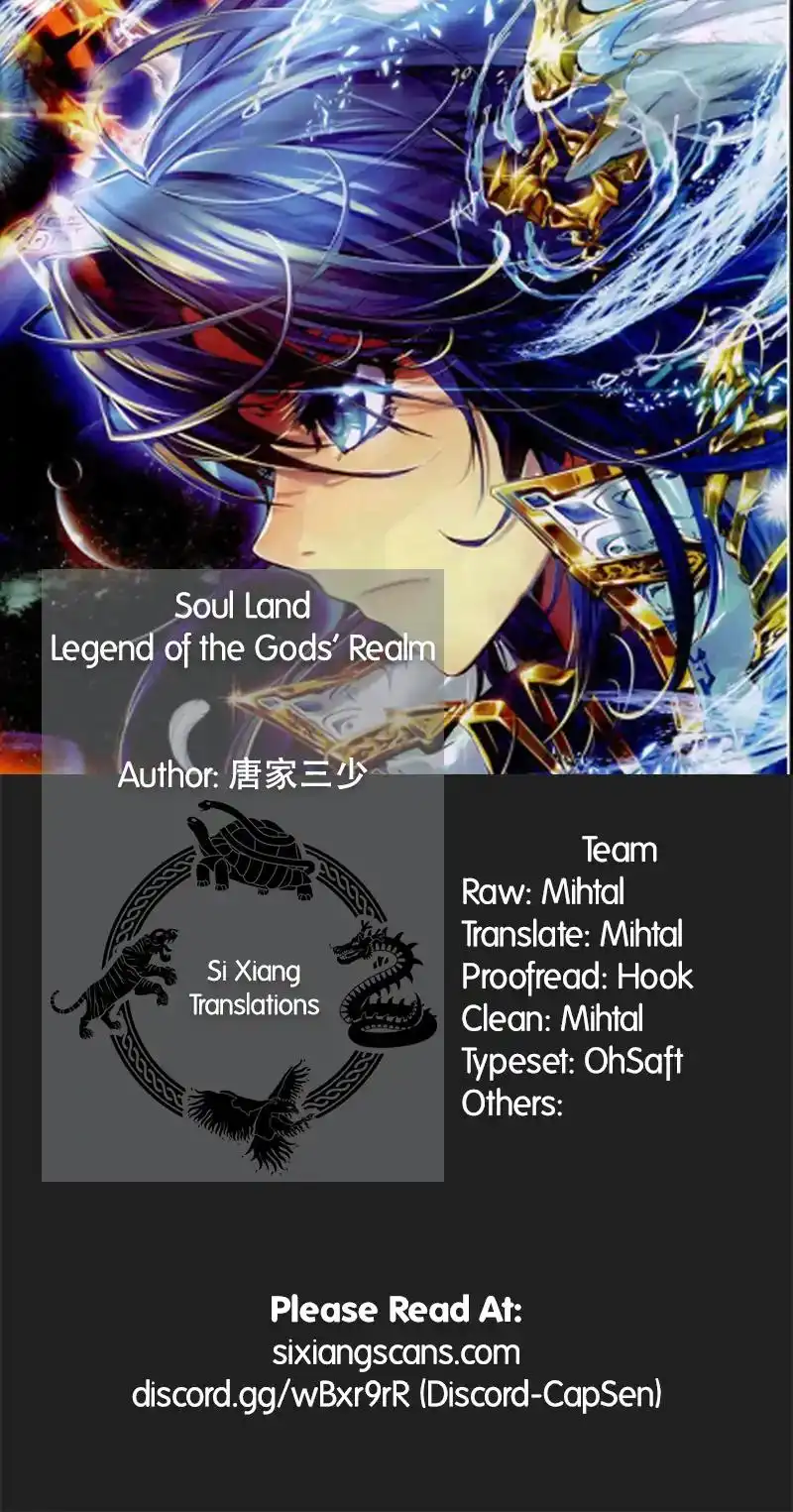 Soul Land - Legend of The Gods' Realm Chapter 34 1